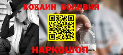 метадон Комсомольск-на-Амуре