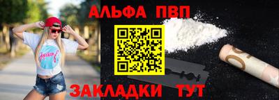 марки nbome Коммунар