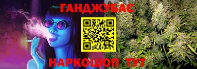 марки nbome Коммунар