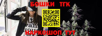 метадон Комсомольск-на-Амуре