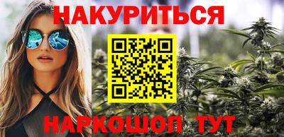 метадон Комсомольск-на-Амуре