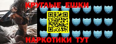 марки nbome Коммунар