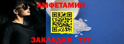 марки nbome Коммунар