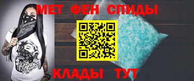 марки nbome Коммунар
