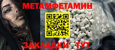 марки nbome Коммунар