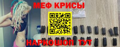 марки nbome Коммунар