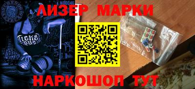 мефедрон VHQ Конаково
