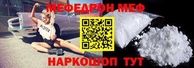 марки nbome Коммунар
