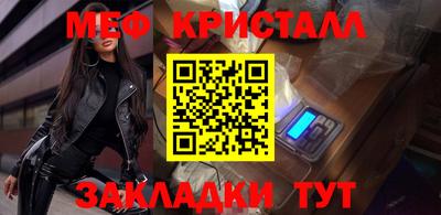 марки nbome Коммунар
