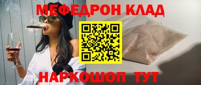 марки nbome Коммунар